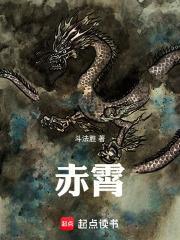 赤霄的试炼之前在御灵院门前帮助我们的是谁