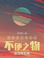 性别岂是如此不便之物
