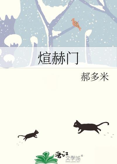 炫赫门一包烟多少根
