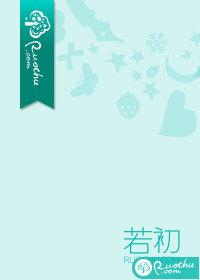 陈糖烈酒讲的什么