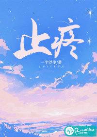 止疼栓多长时间起效