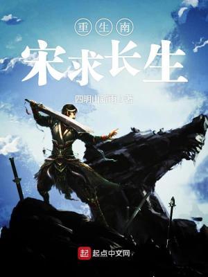 谁让他玩游戏王的无错版笔趣阁
