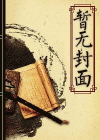 上门王婿叶凡