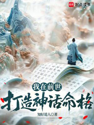 我在前世约了你啥歌名
