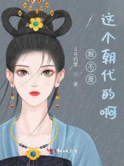 风起霓裳45集全免费观看