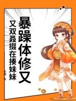 暴躁症的表现和症状