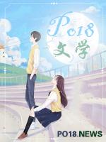 替身by