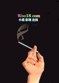 觊觎by高数真的好难笔趣阁