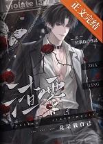 难道我不是1吗 难道我不是1吗