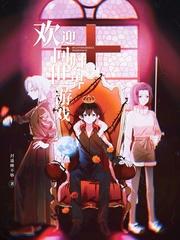 第一玩家是双男主吗 第一玩家是双男主吗