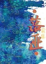 落匪科技