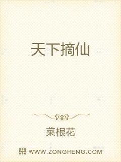 辛弃疾倚天万里须长剑