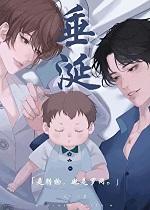 垂涎是什么意思简单说 垂涎是什么意思简单说