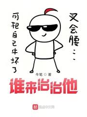 谁治理谁受益出处