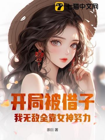 开局唱父亲的