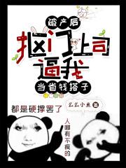 一个破产老板的感慨