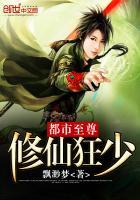 我生为王林北