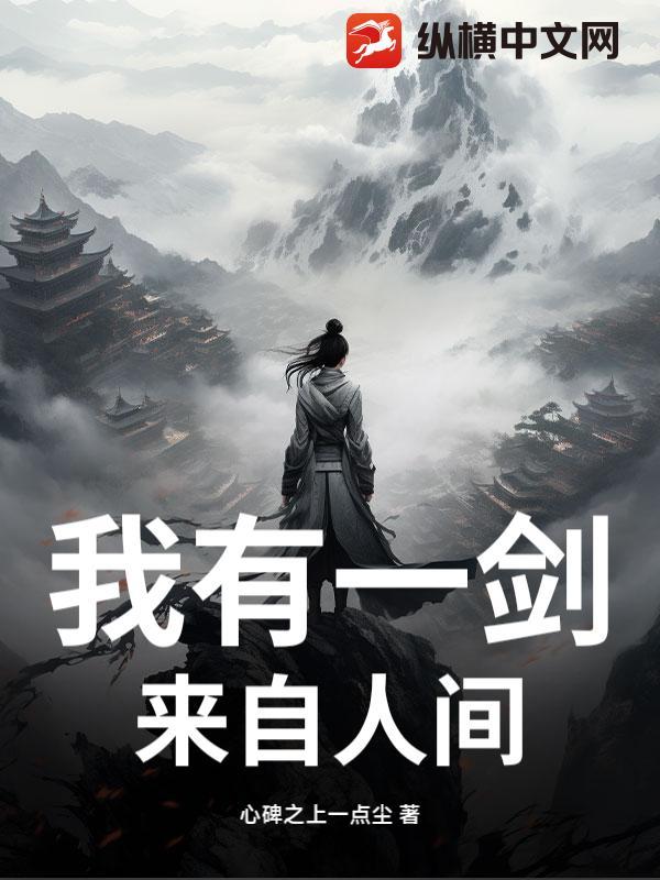 可