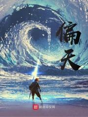 偏天秤的处女座