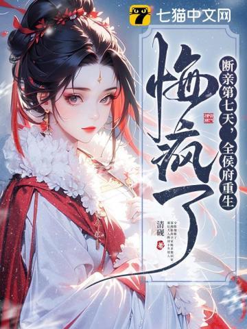 重生后我换家人