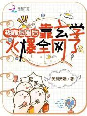 小糊咖是什么意思