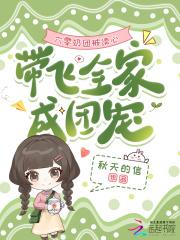 六零团宠小咸鱼贴吧