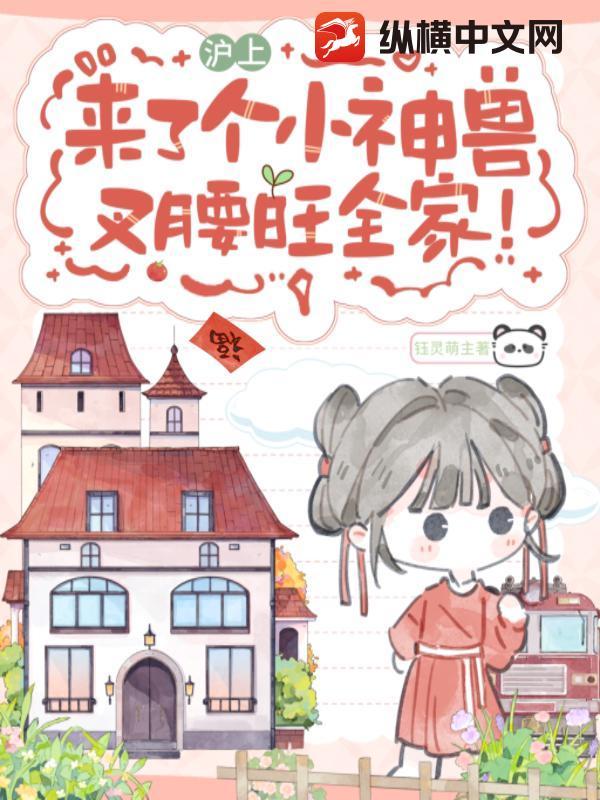 叉腰有什么内在意思