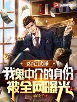 已完结可放心观看 已完结可放心观看