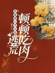 恶婆婆吧 恶婆婆吧