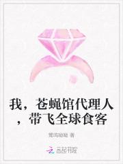 朋友推荐的苍蝇馆子 朋友推荐的苍蝇馆子