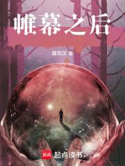 帷幕之后绝区零任务在哪 帷幕之后绝区零任务在哪