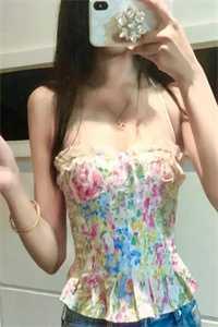 夫妻联手虐渣 txt