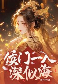 从此萧郎是路人的意思 从此萧郎是路人的意思