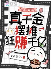 爆辣肥肠怎么做好吃 爆辣肥肠怎么做好吃