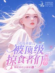 荒岛读书 荒岛读书