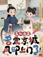 凤印茶业有限公司