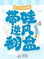 年代文七零之亲妈回城后
