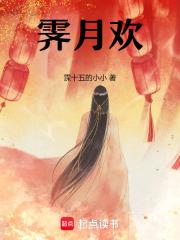 身为下贱