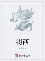 将西文空格全部删除的方法