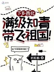 知青下乡条件