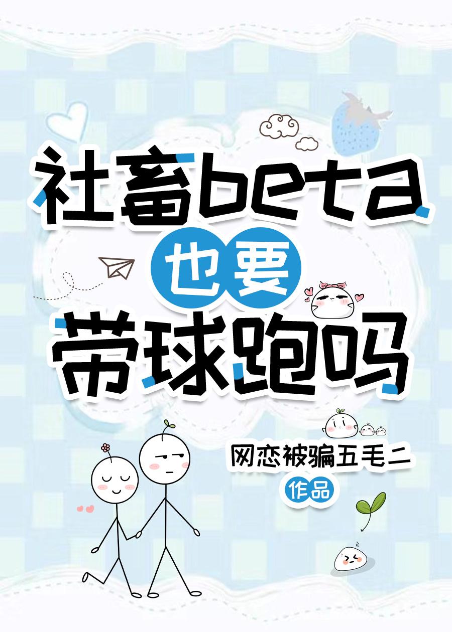 社畜必备技能