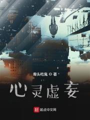 心灵空虚怎么治疗 心灵空虚怎么治疗