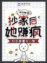 酿秋实